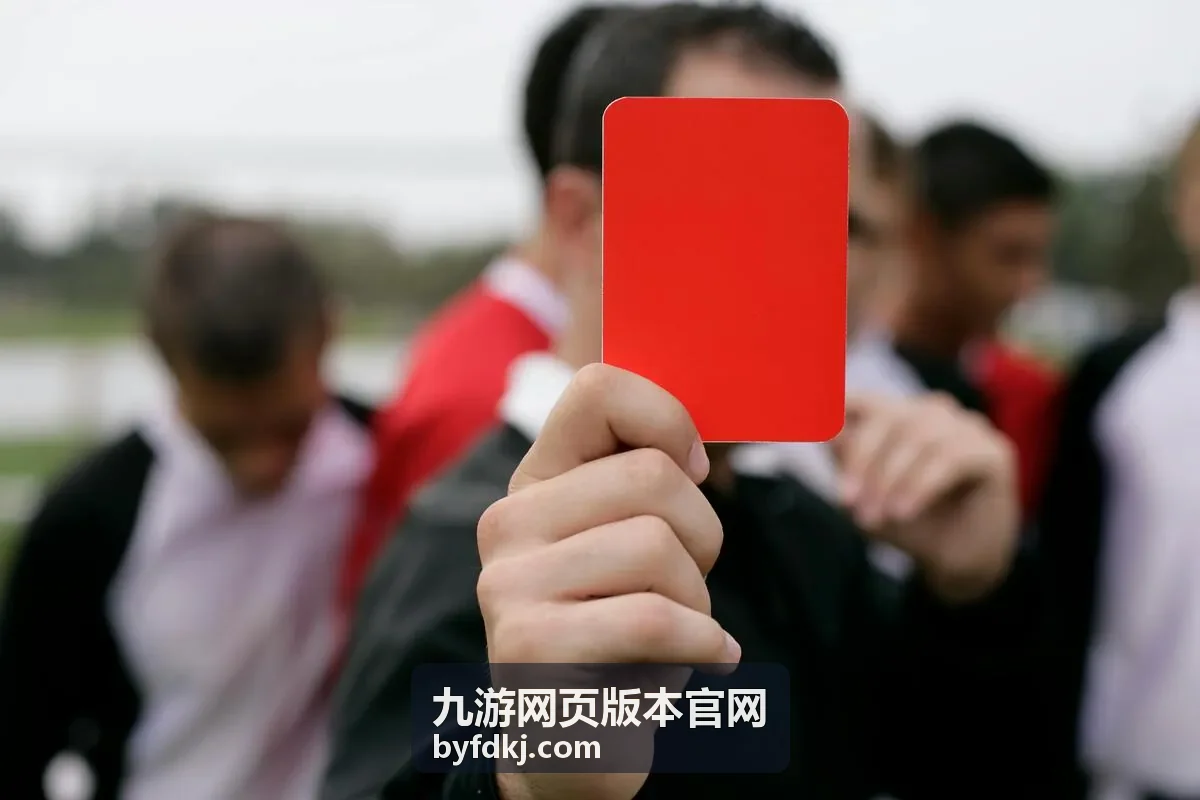 九游网页版本官网网页端游戏大厅界面展示